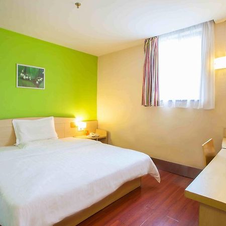 7Days Inn Guiyang Posts And Telecommunications Building Room photo